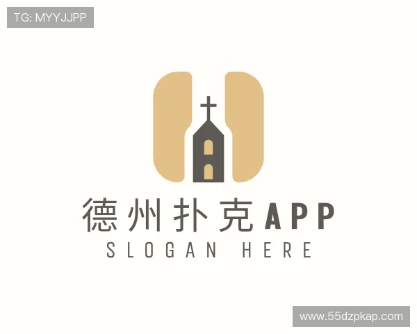 介绍德州扑克app
